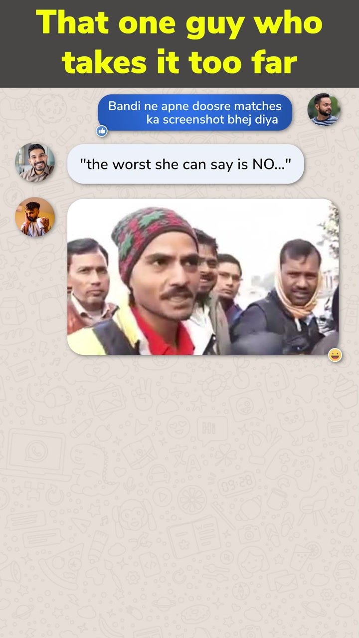 The group chat went too far